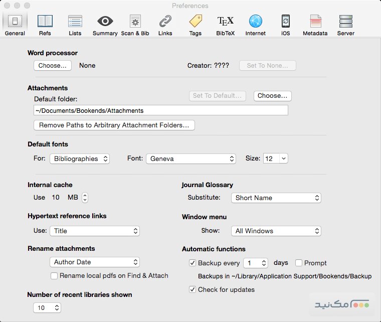 Bookends - اسکرین شات 1
