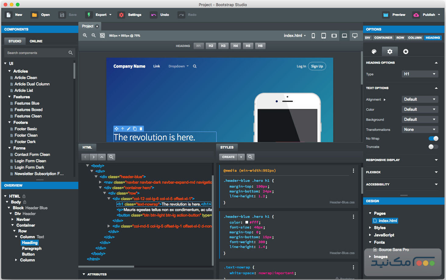 Bootstrap Studio - اسکرین شات 1