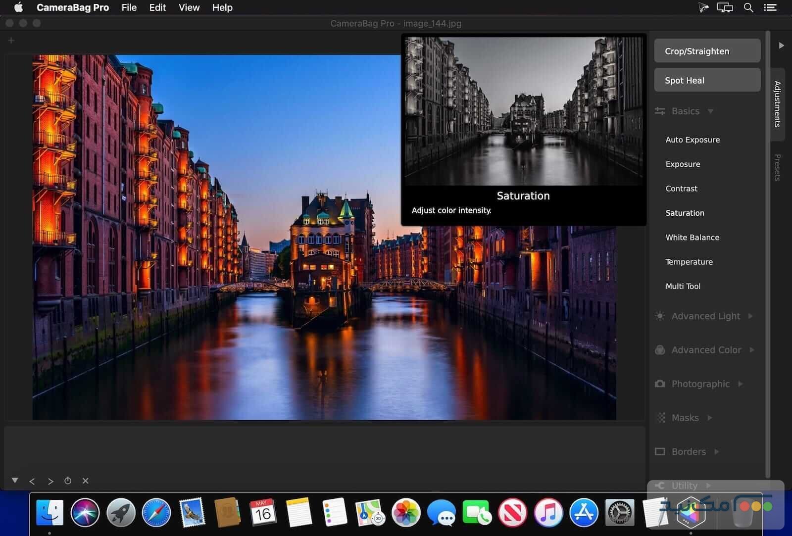 CameraBag Pro - اسکرین شات 1