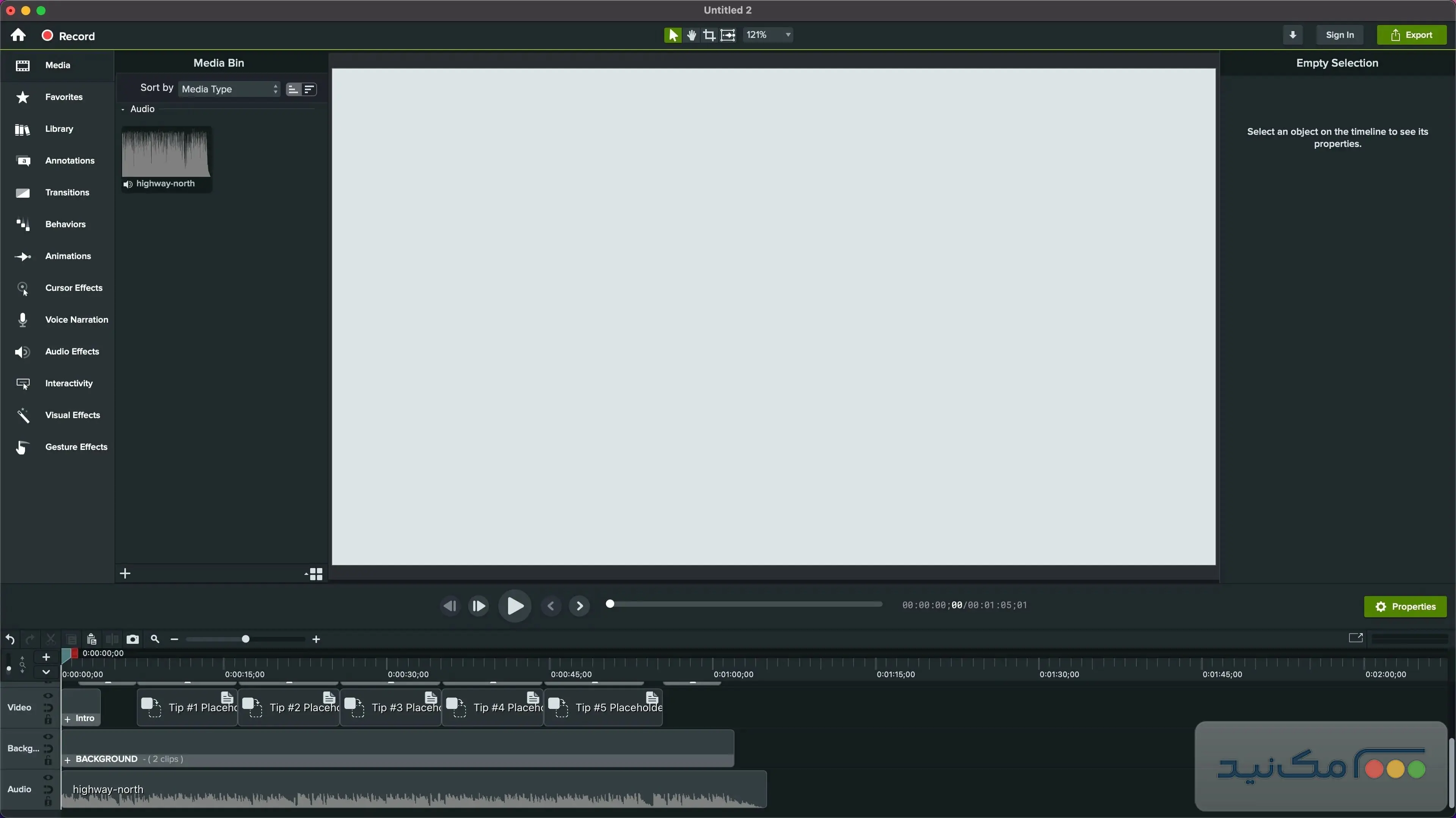 Camtasia - اسکرین شات 1