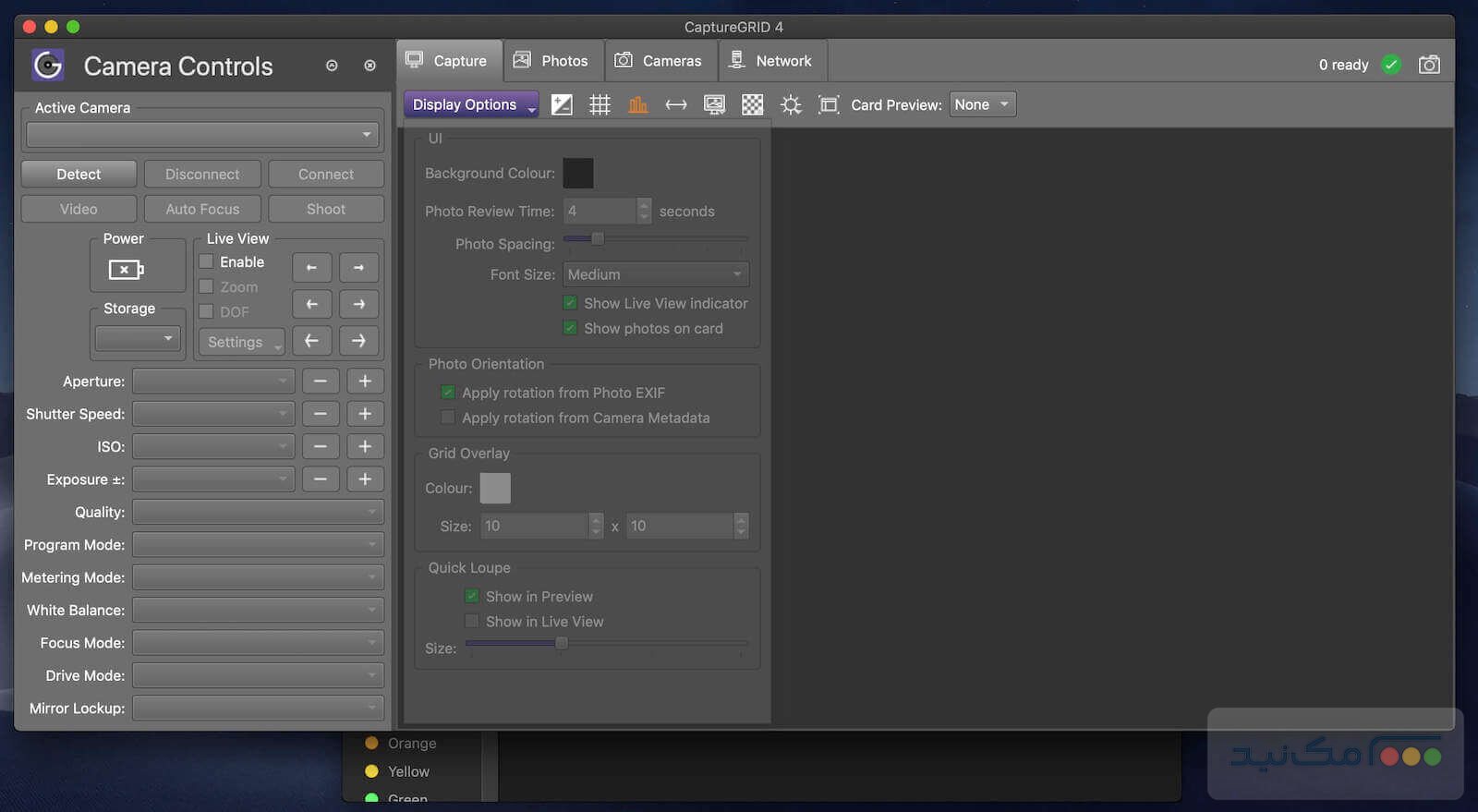 CaptureGRID - اسکرین شات 1