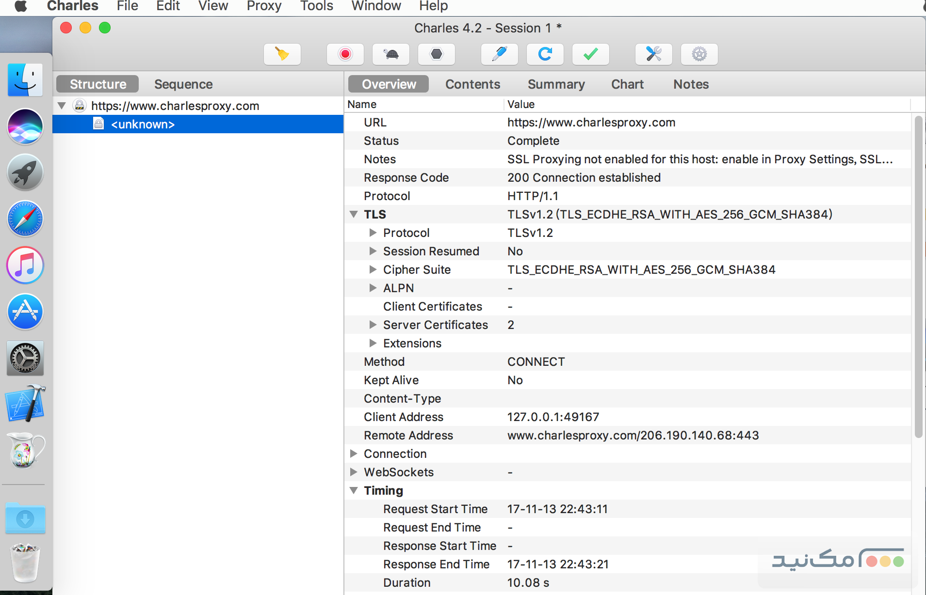 Charles Web Debugging Proxy - اسکرین شات 1