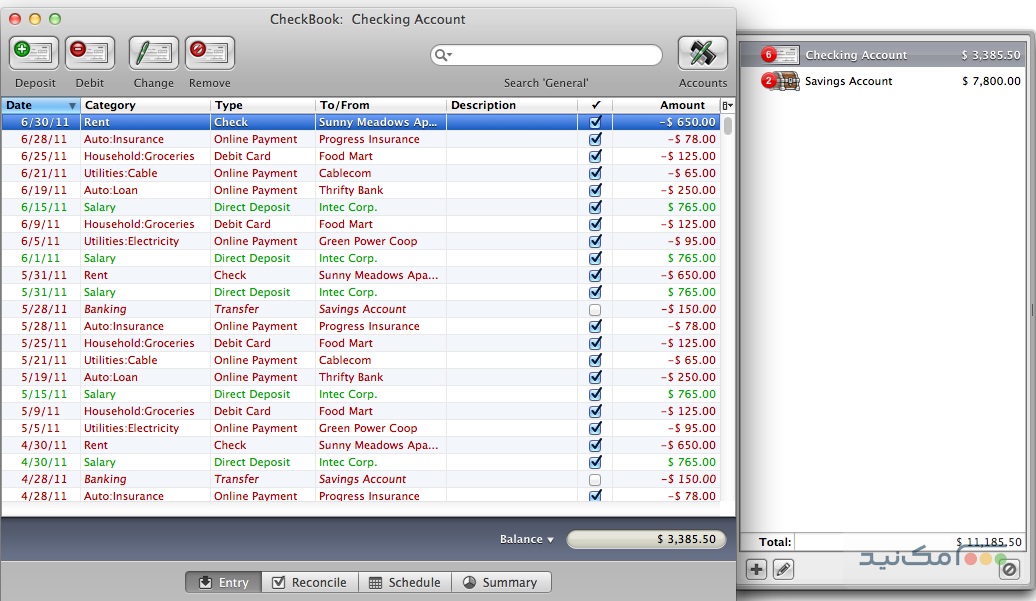 CheckBook Pro - اسکرین شات 1