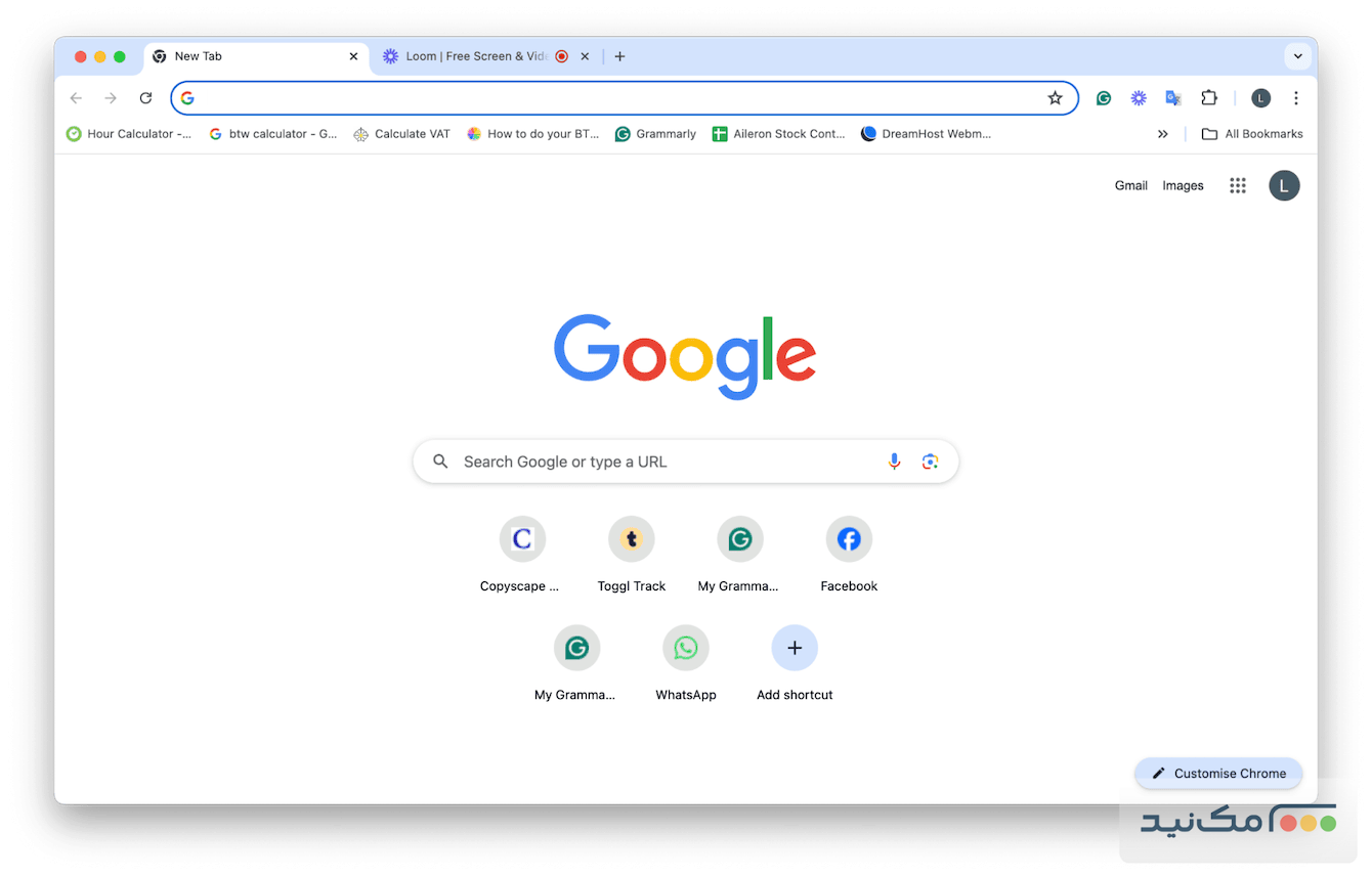 Google Chrome - اسکرین شات 2
