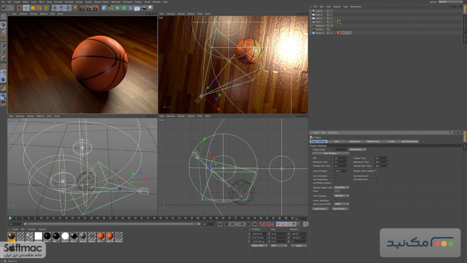 Cinema 4D 2024.1.0 - اسکرین شات 1