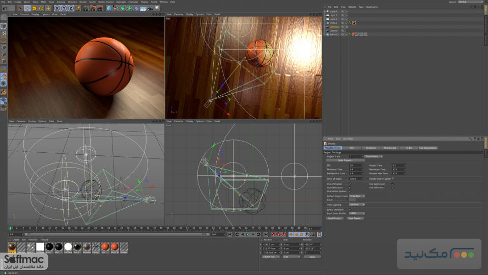 Cinema 4D Studio 2023.2.1 - اسکرین شات 1