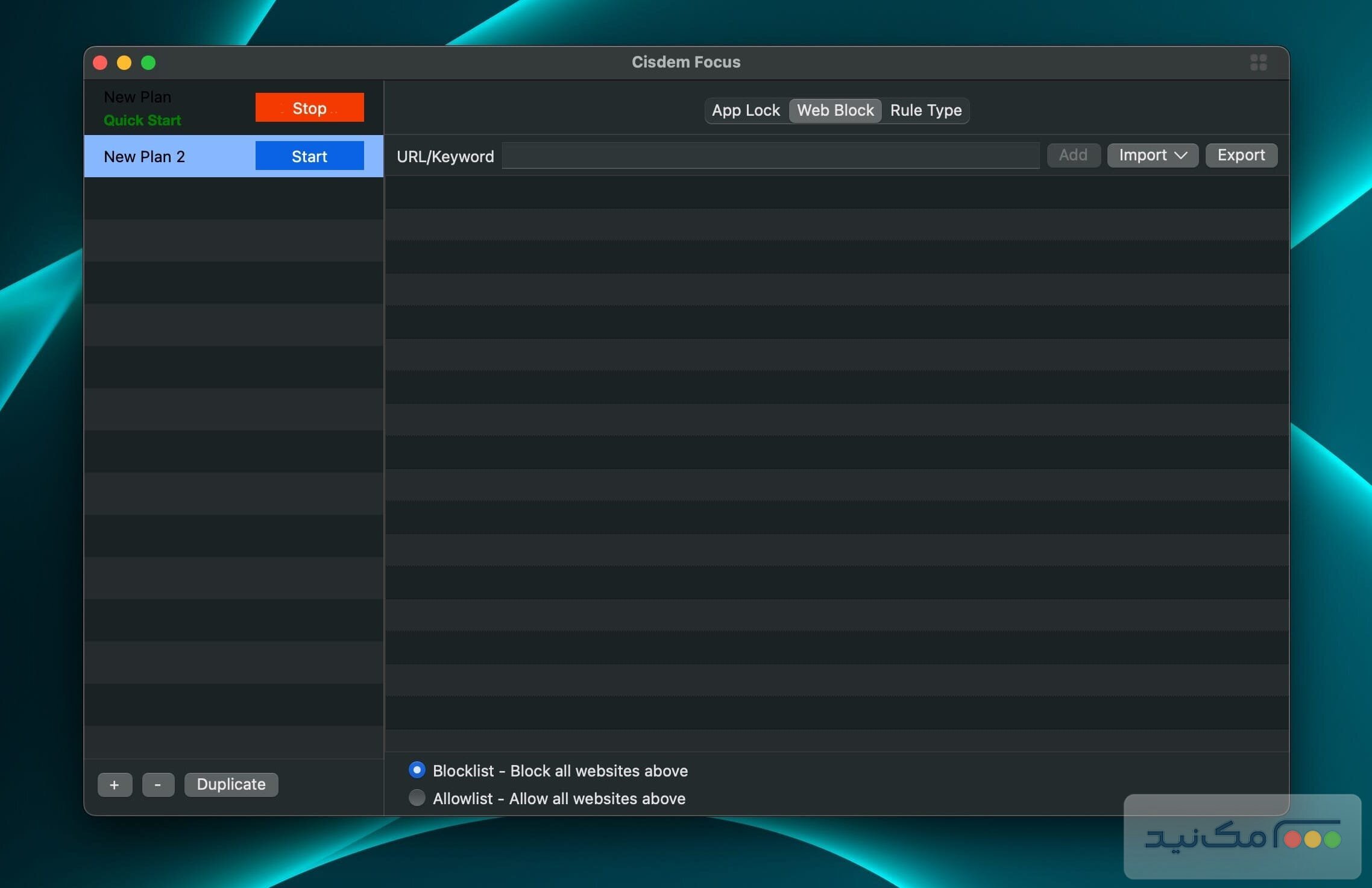 Cisdem Focus 2.0.0 - اسکرین شات 1