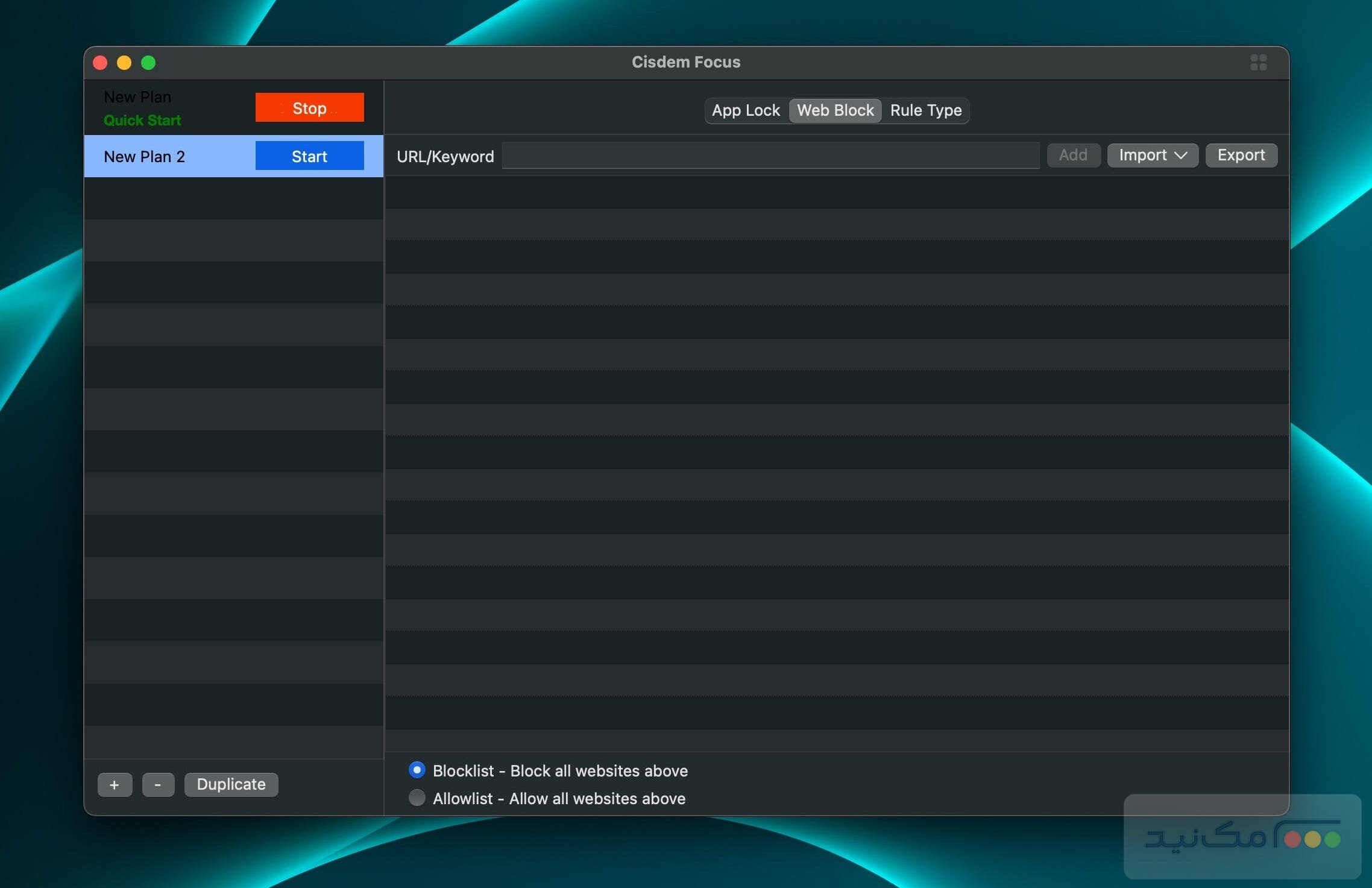 Cisdem Focus 2.0.0 - اسکرین شات 1