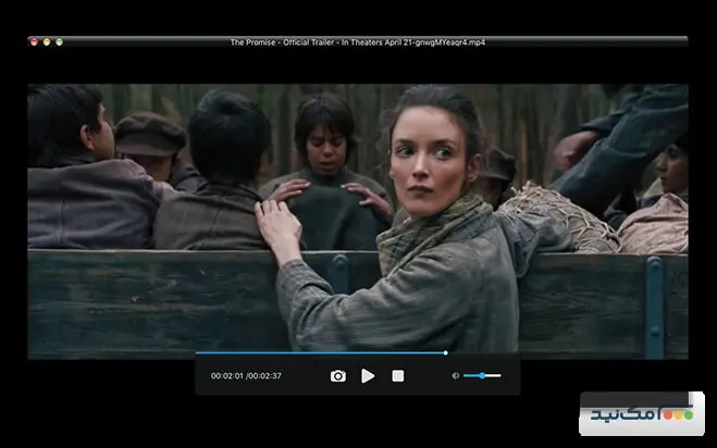 Cisdem Video Converter - اسکرین شات 1