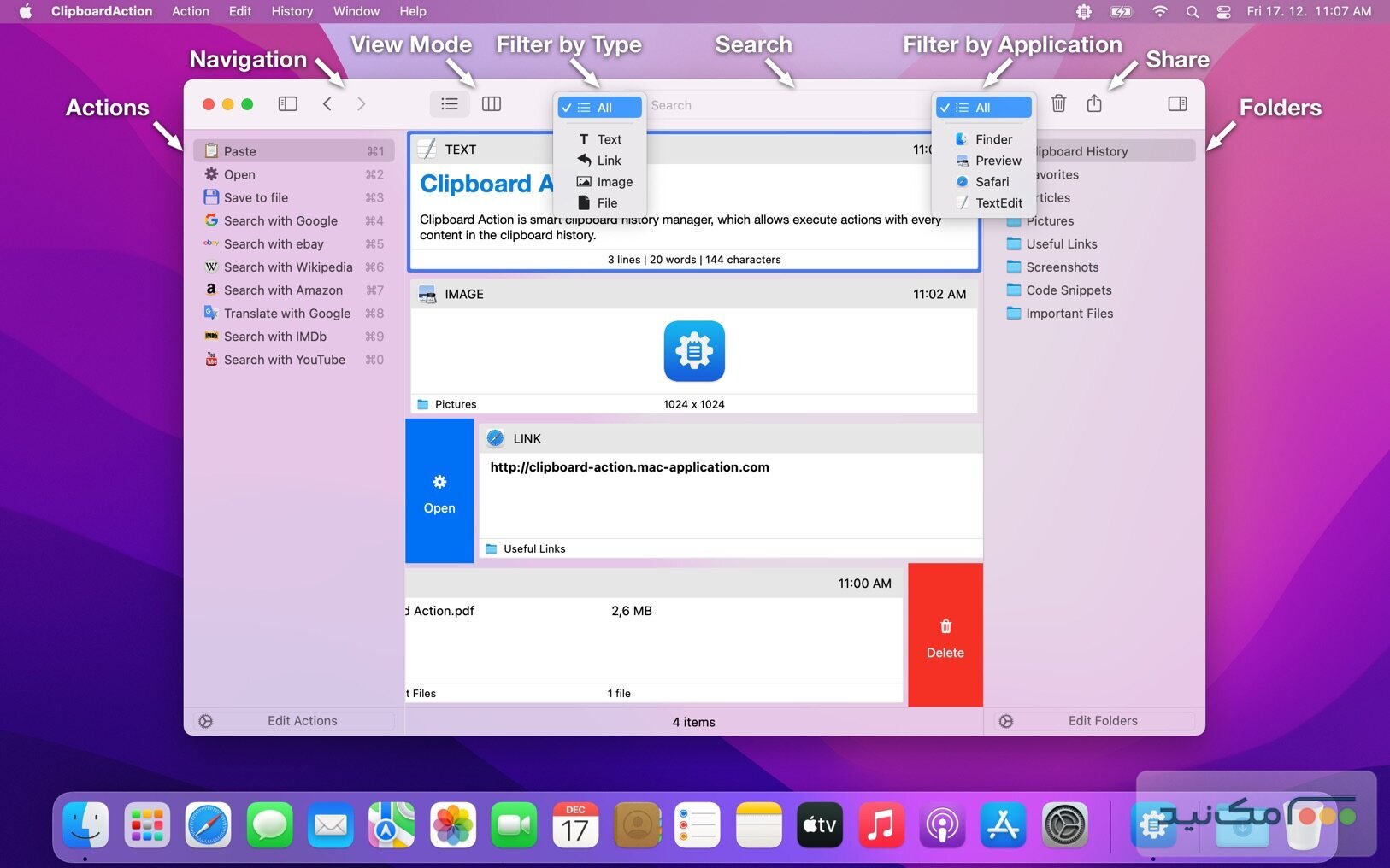 Clipboard Action - اسکرین شات 1