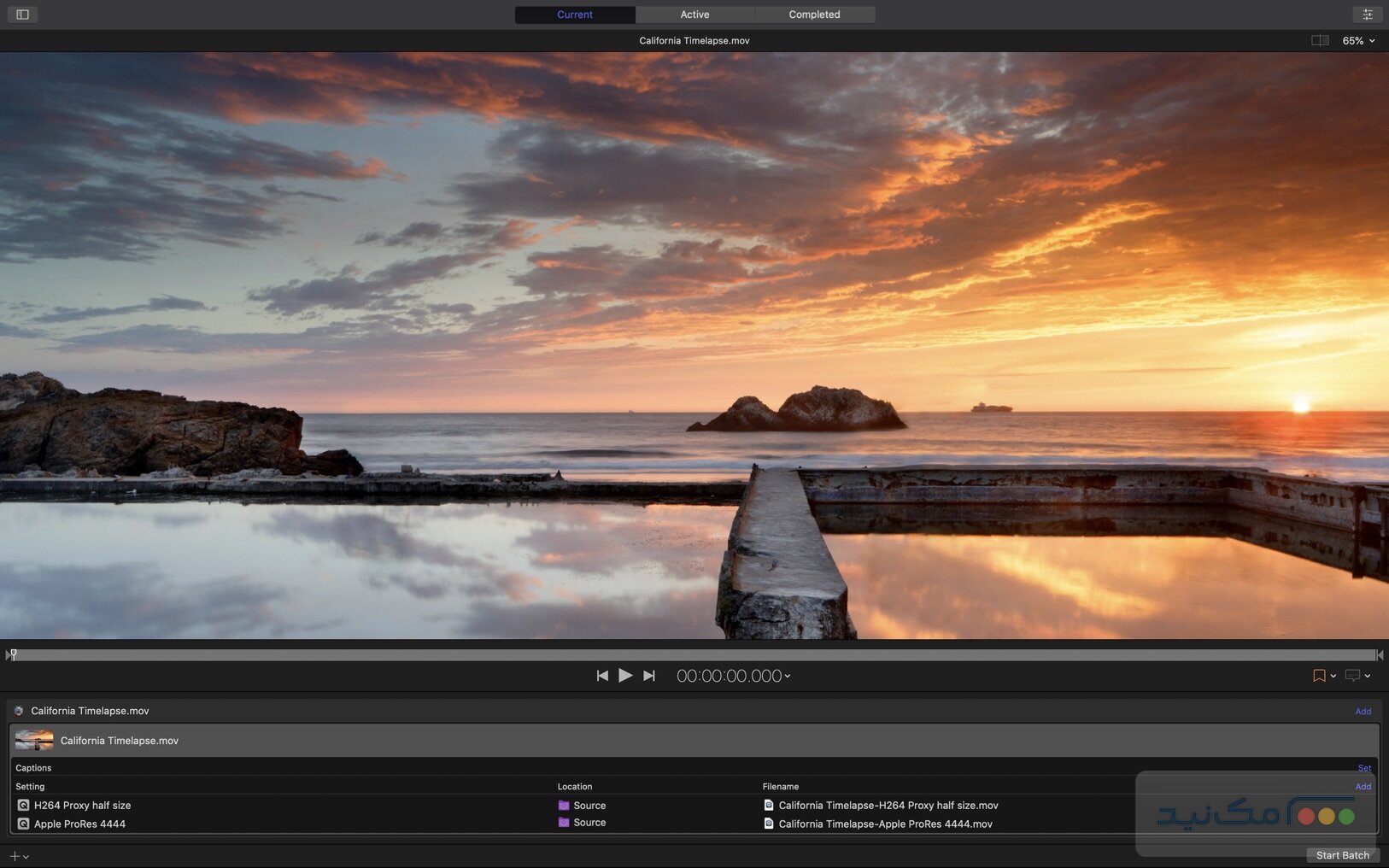 Compressor - اسکرین شات 1