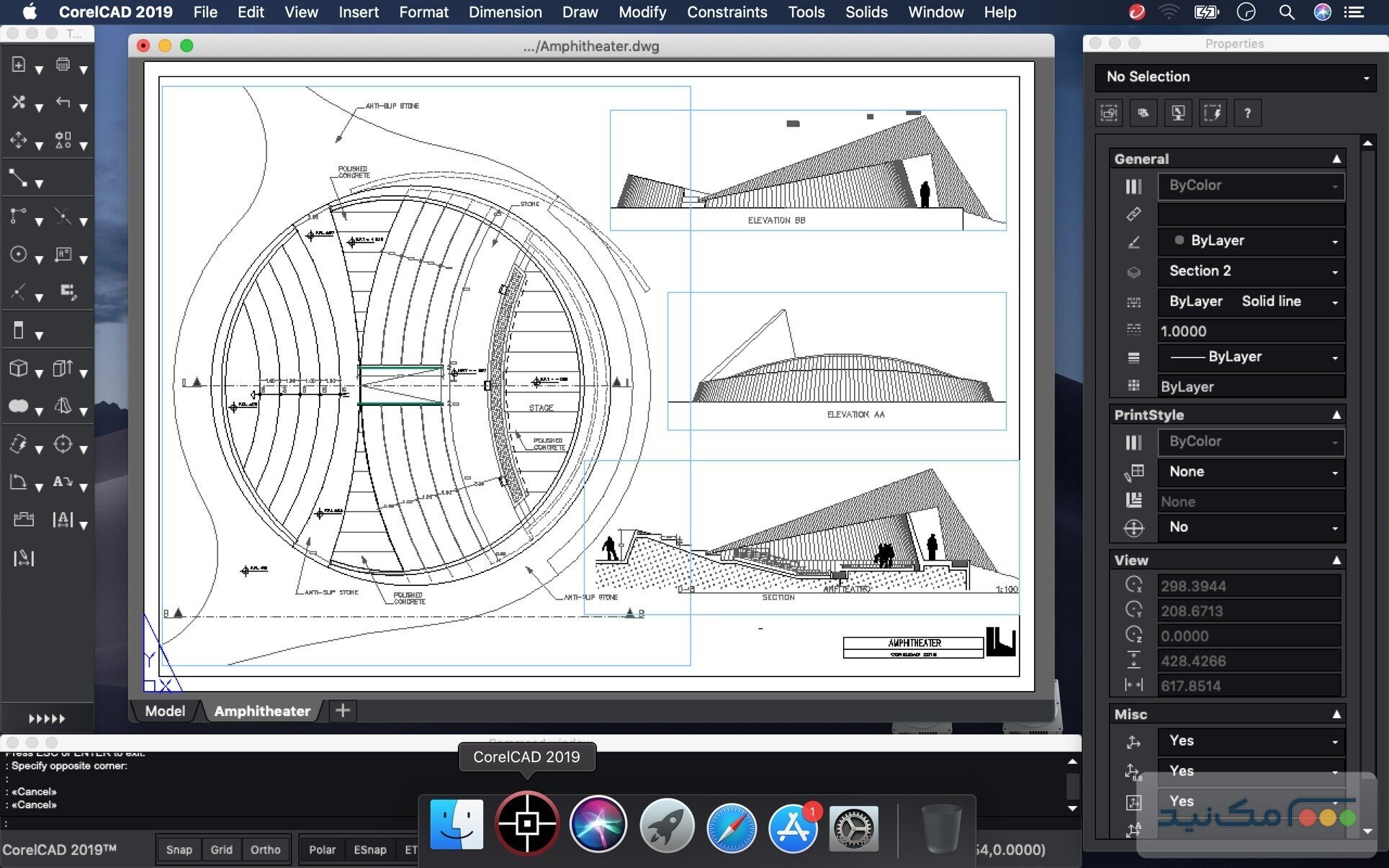 CorelCAD - اسکرین شات 1