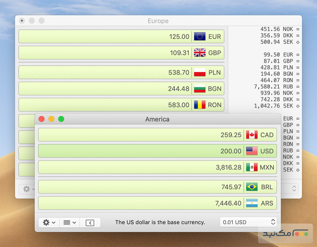 Currency Assistant 3.6.1 - اسکرین شات 1
