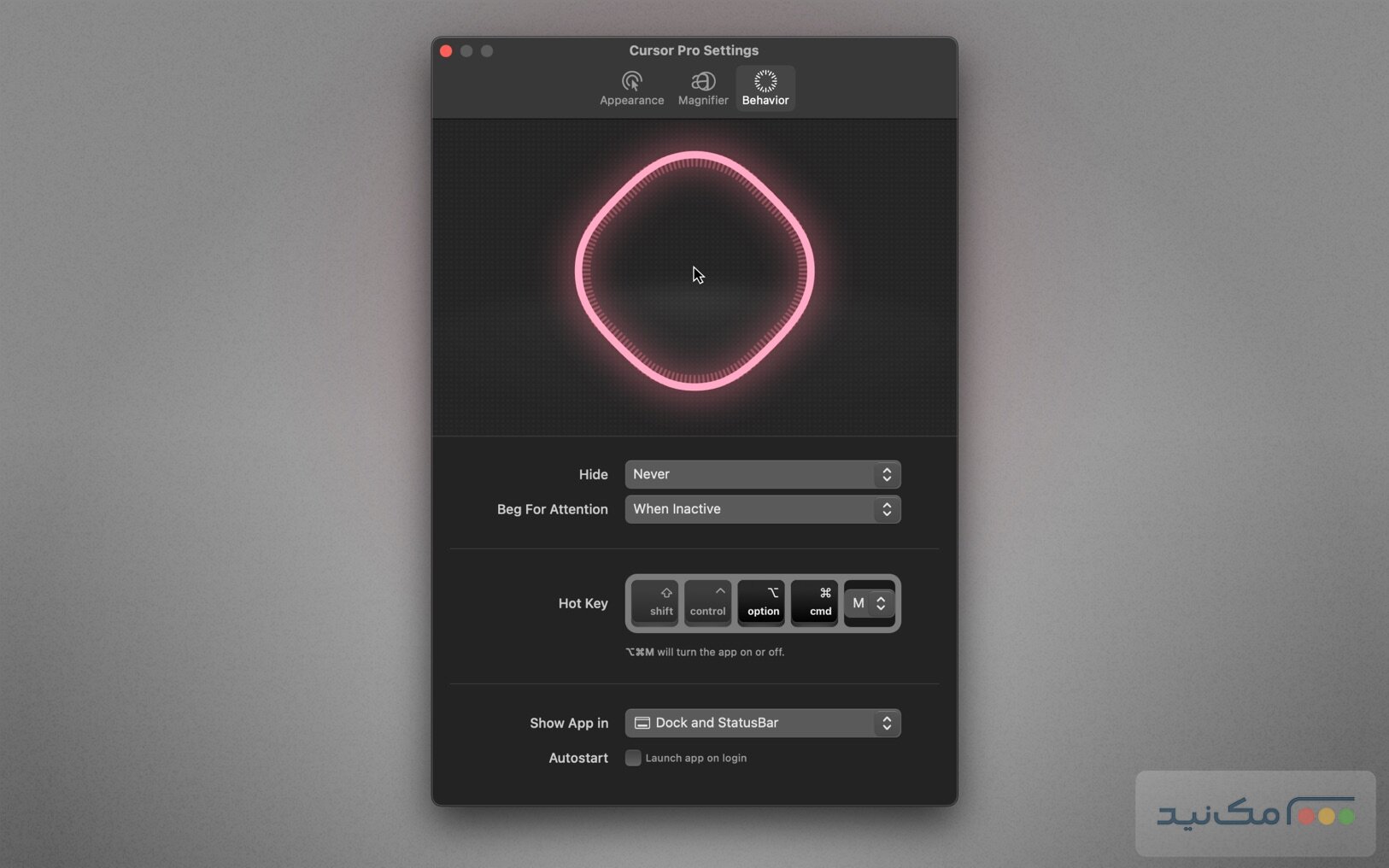 Cursor Pro 2.4 - اسکرین شات 1