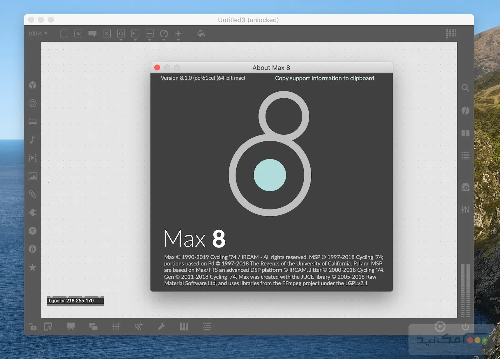 Cycling 74 Max - اسکرین شات 1