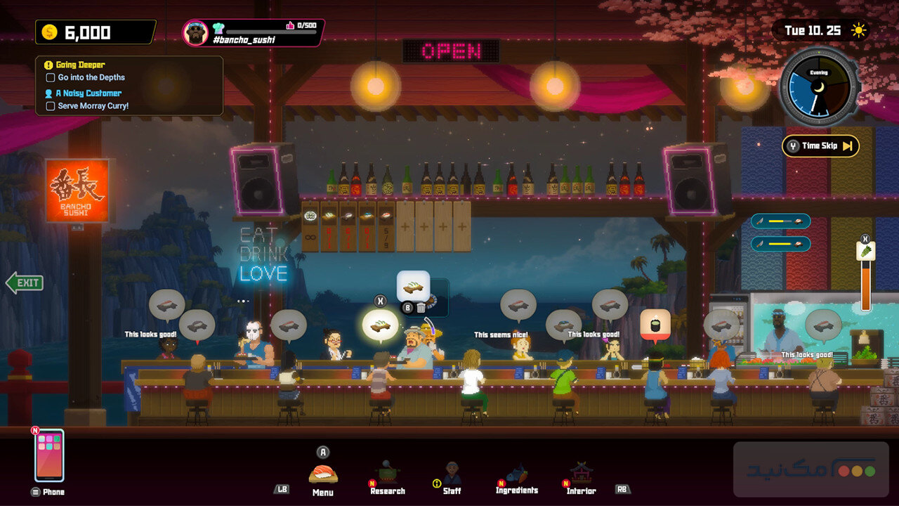 Dave The Diver - اسکرین شات 2