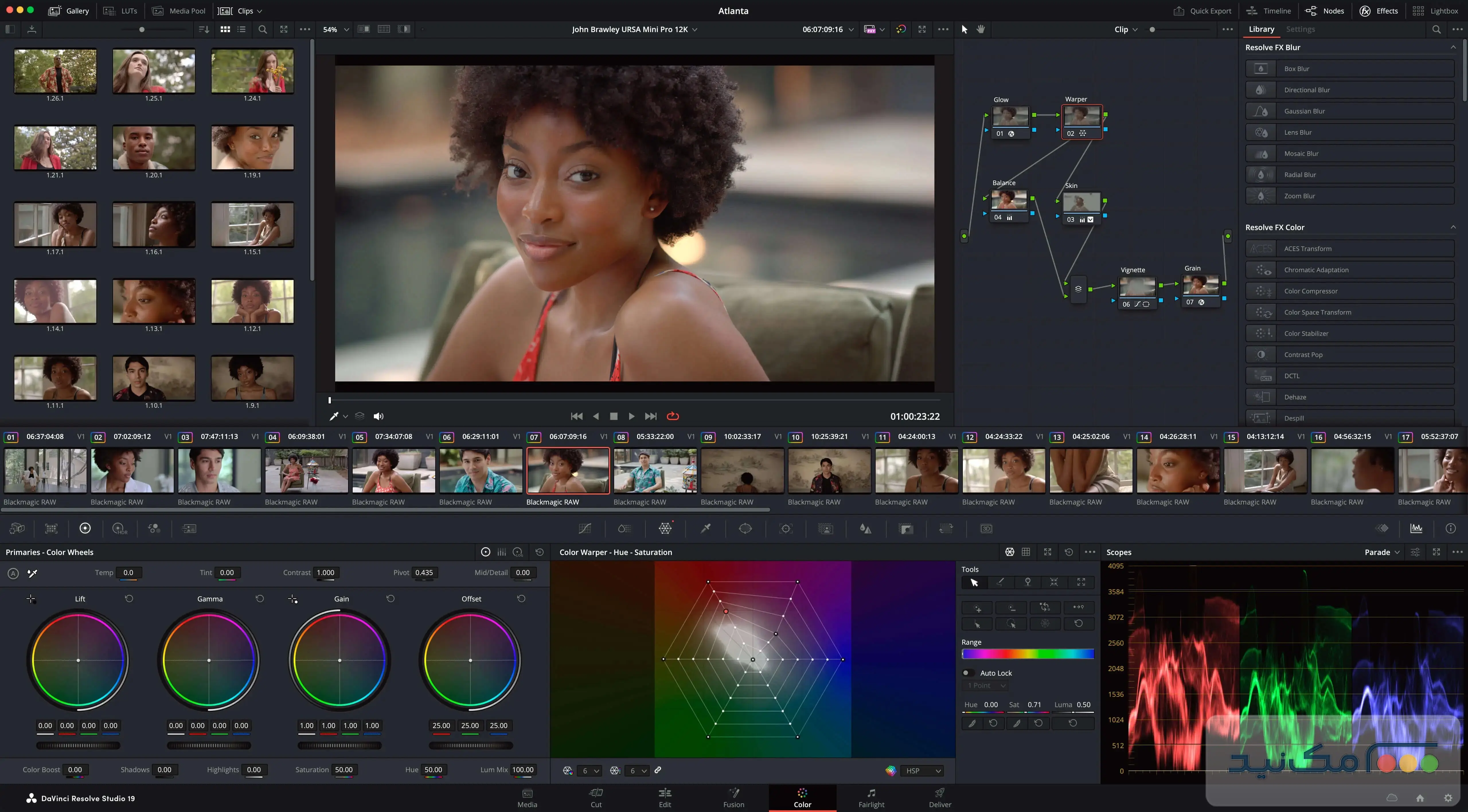 DaVinci Resolve Studio - اسکرین شات 1