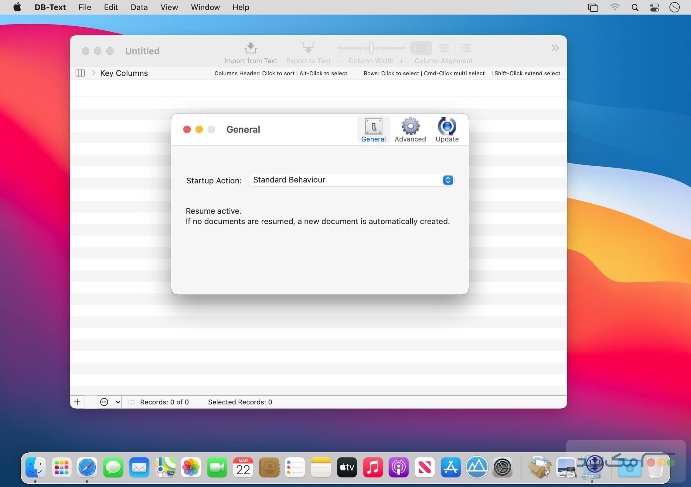 DB-Text 1.11 - اسکرین شات 1