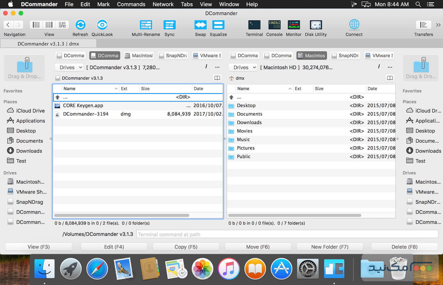 DCommander - اسکرین شات 1