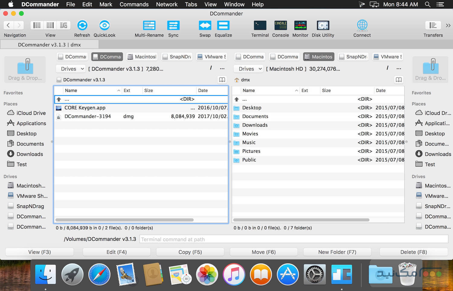 DCommander - اسکرین شات 1