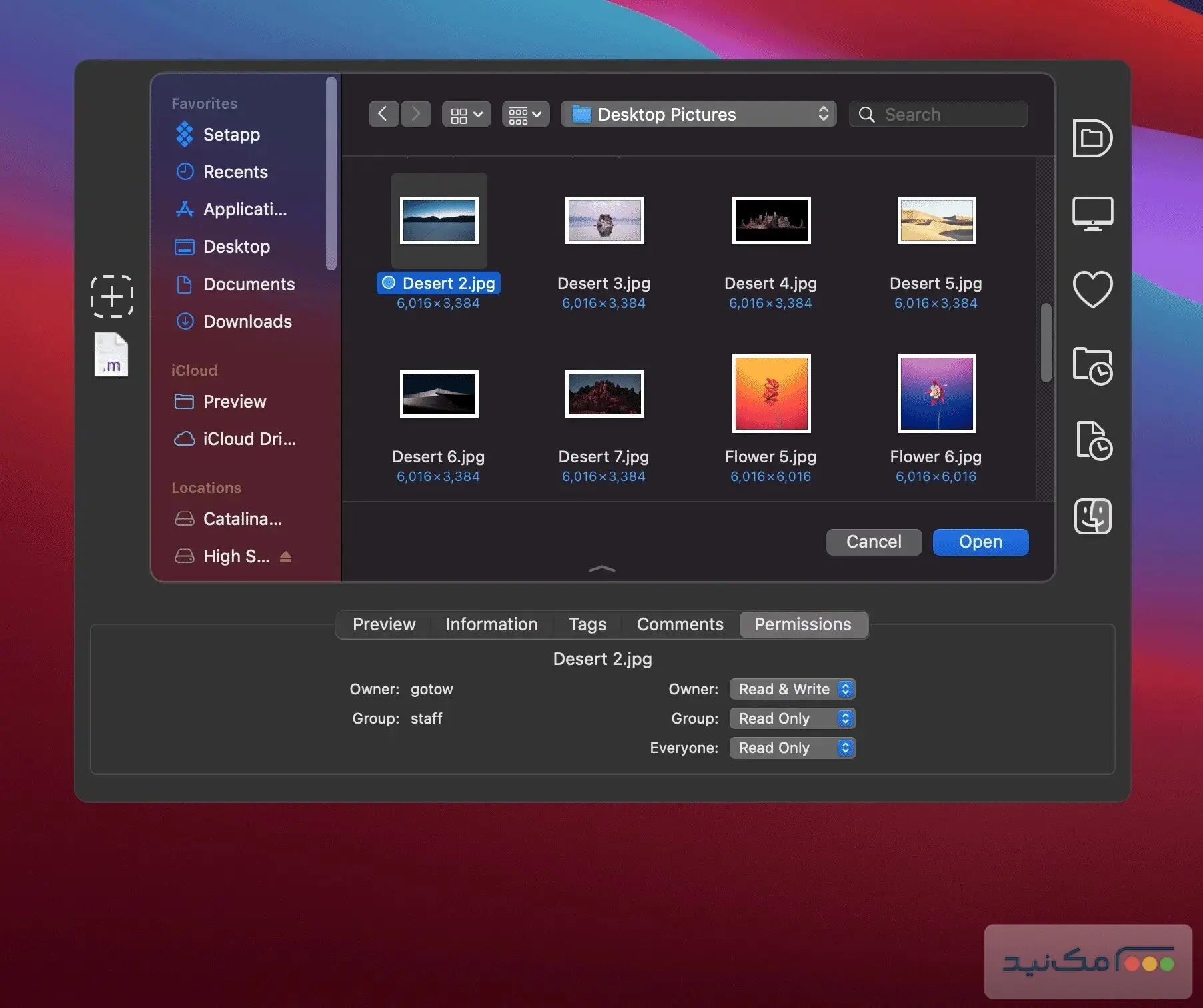 Default Folder X - اسکرین شات 1