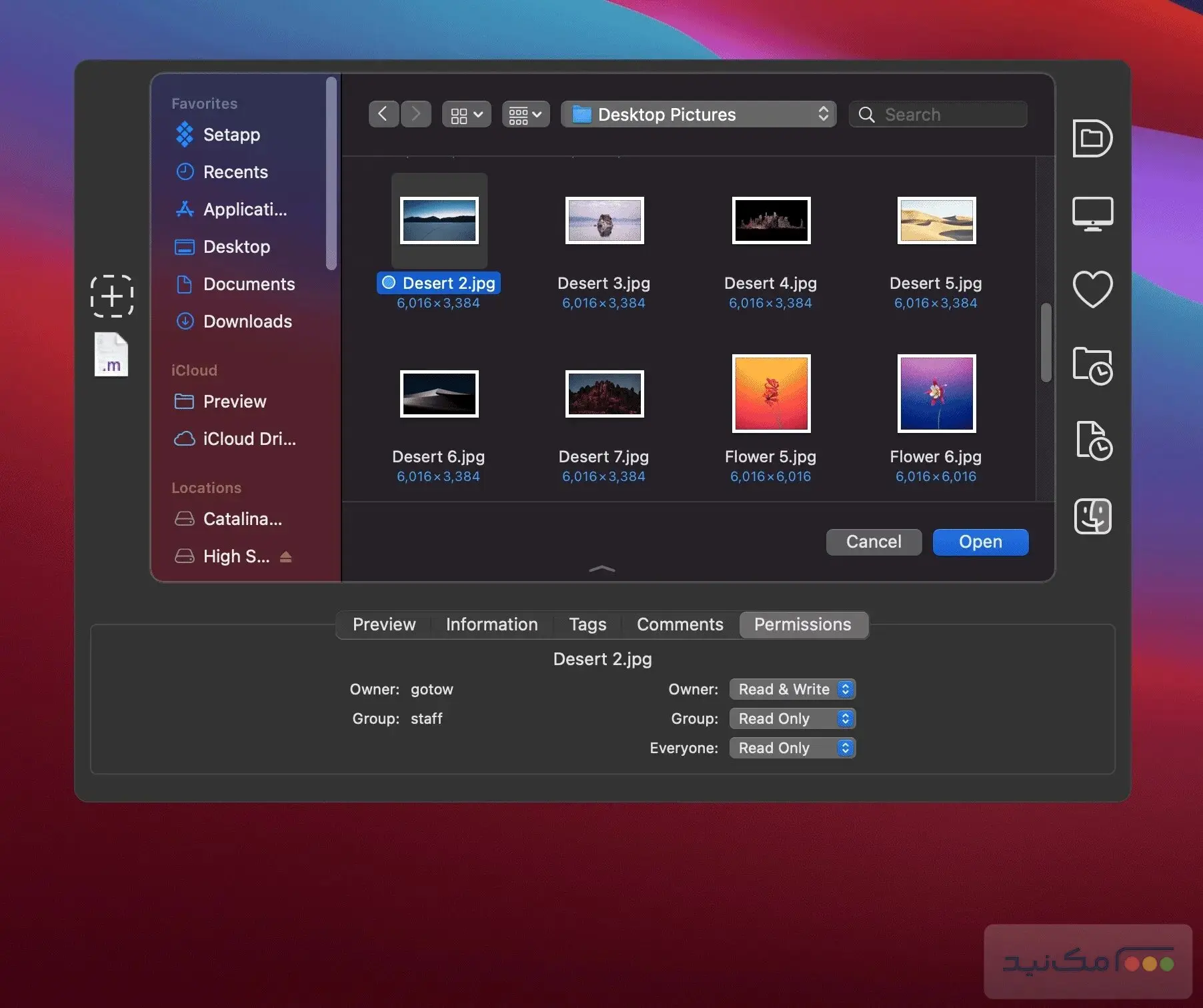 Default Folder X - اسکرین شات 1