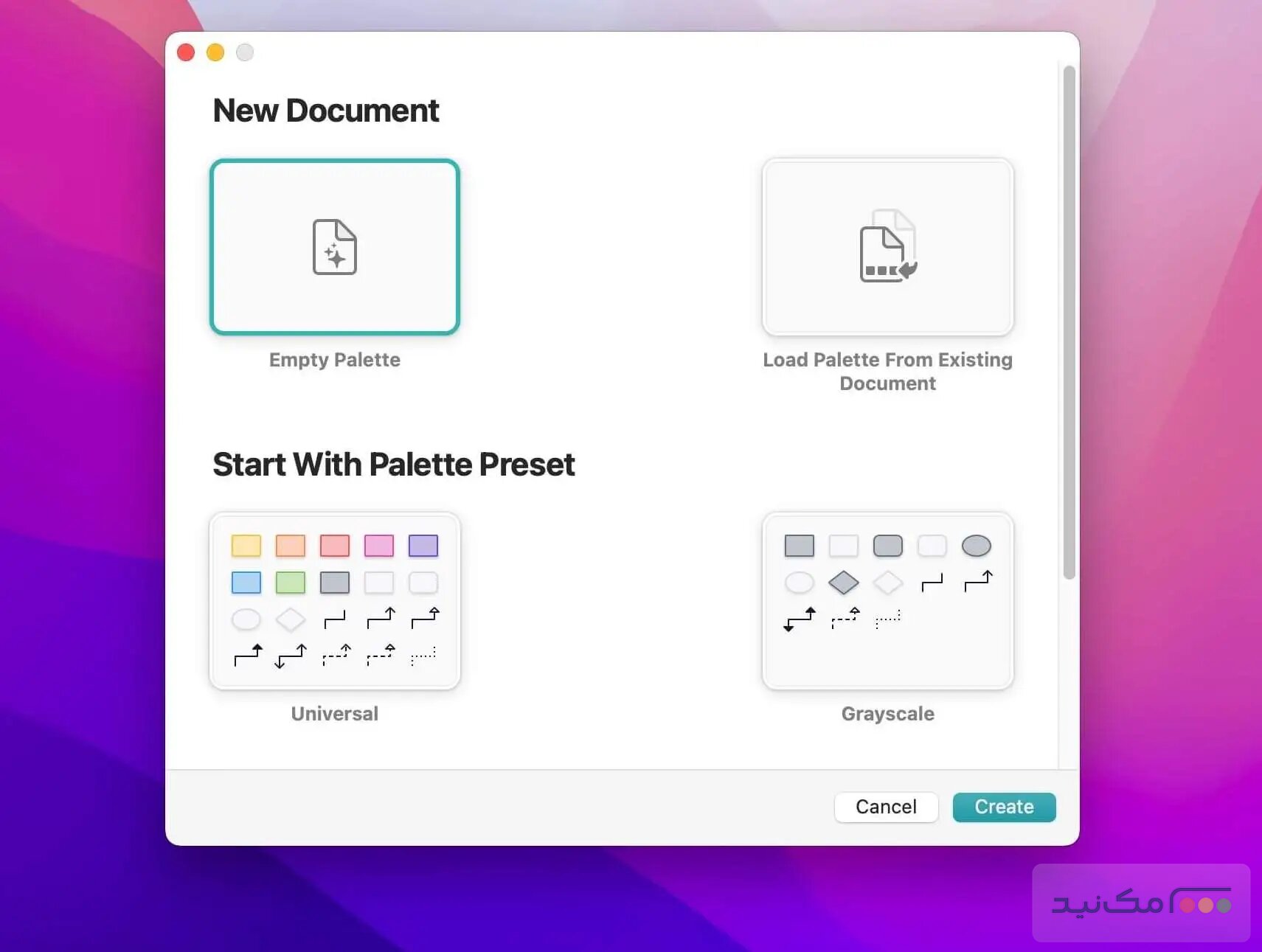 Diagrams 2.2.3 - اسکرین شات 1
