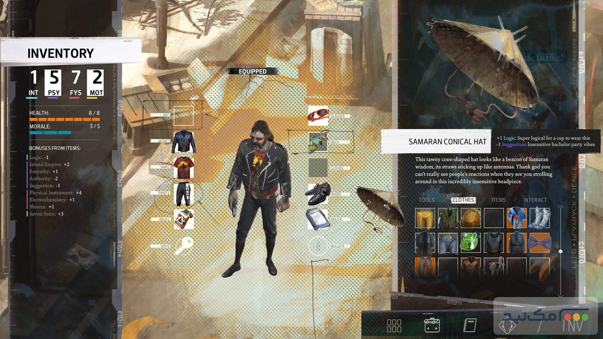 Disco Elysium d56d91caretail - اسکرین شات 2