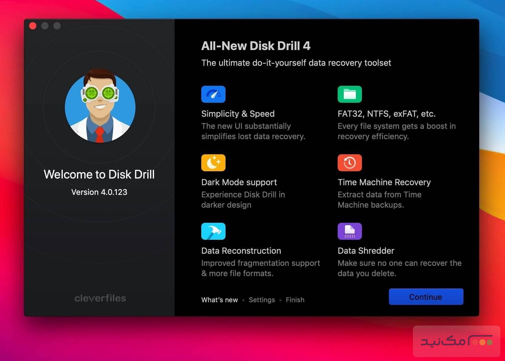 Disk Drill Enterprise - اسکرین شات 1