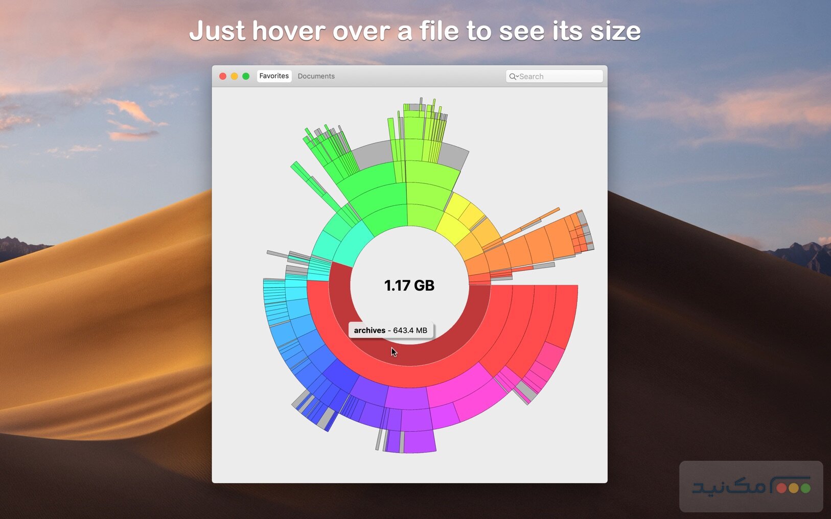 Disk Graph - اسکرین شات 1