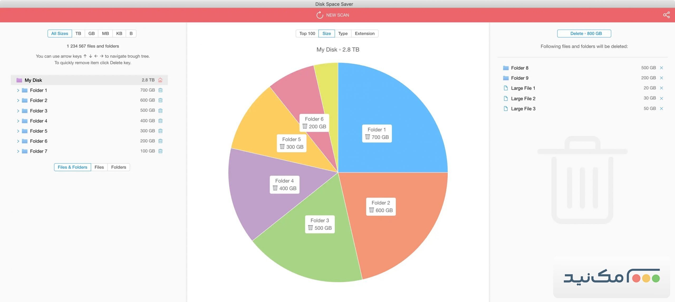 Disk Space Saver 2.6.1 - اسکرین شات 1