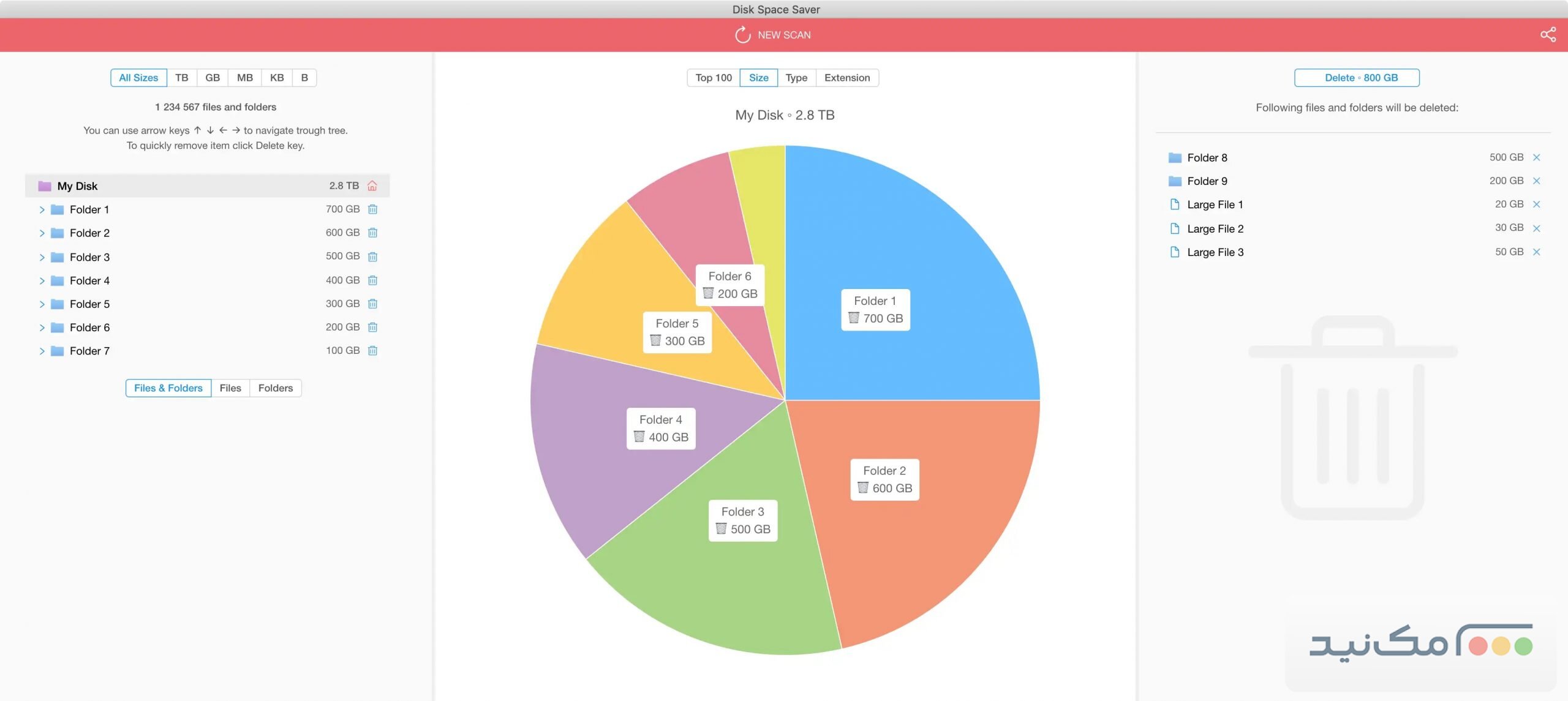 Disk Space Saver 2.6.1 - اسکرین شات 1