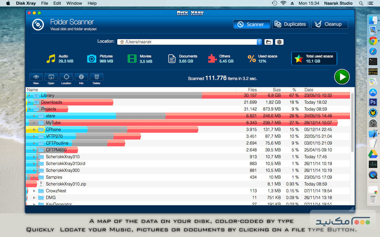 Disk Xray - اسکرین شات 1