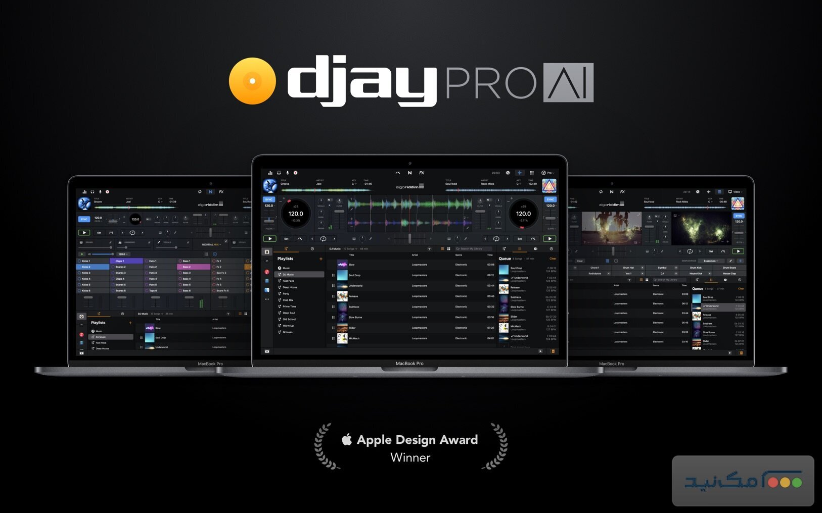 djay Pro AI - اسکرین شات 1