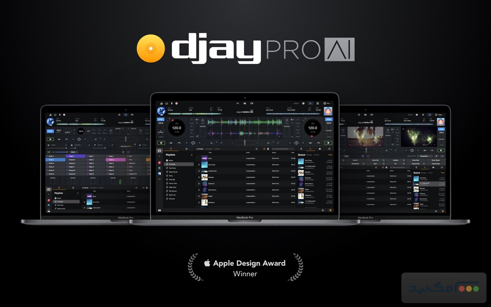 djay Pro AI - اسکرین شات 1