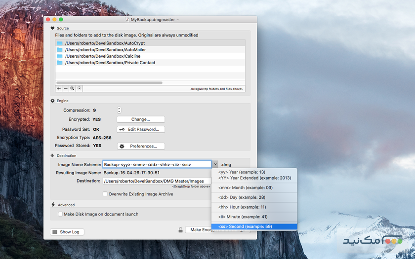 DMG Master 2.9.1 - اسکرین شات 1