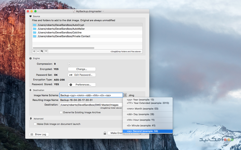 DMG Master 2.9.1 - اسکرین شات 1