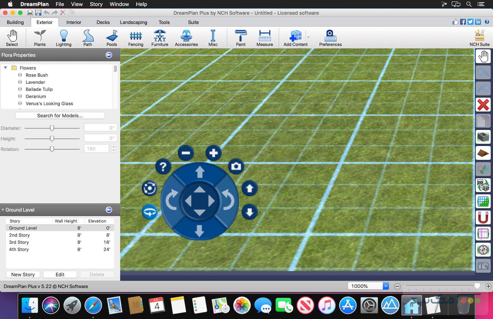 DreamPlan Plus - اسکرین شات 1