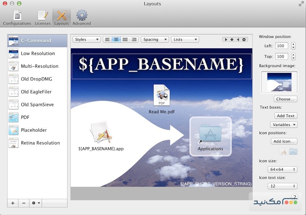 DropDMG - اسکرین شات 1