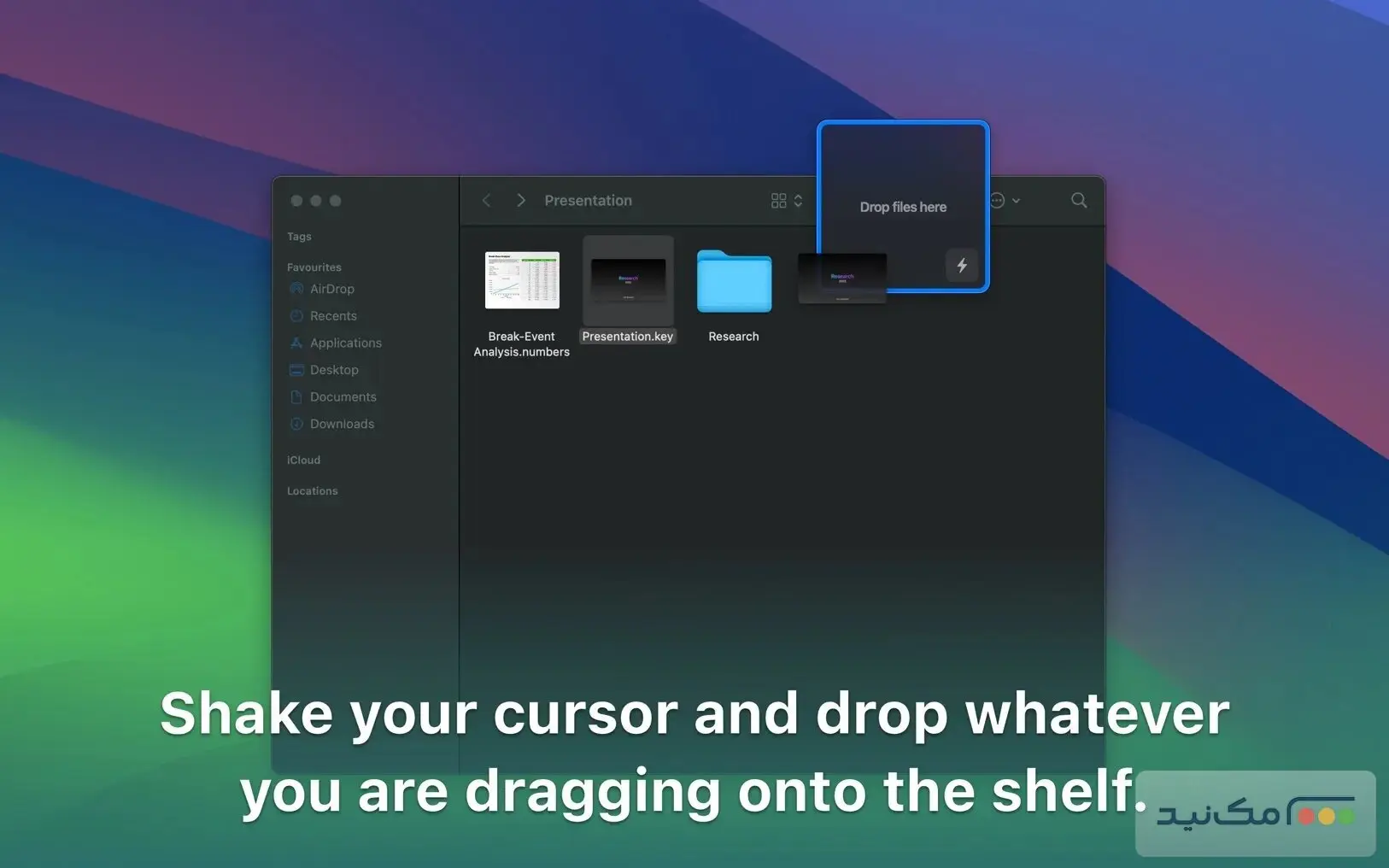 Dropover - اسکرین شات 1