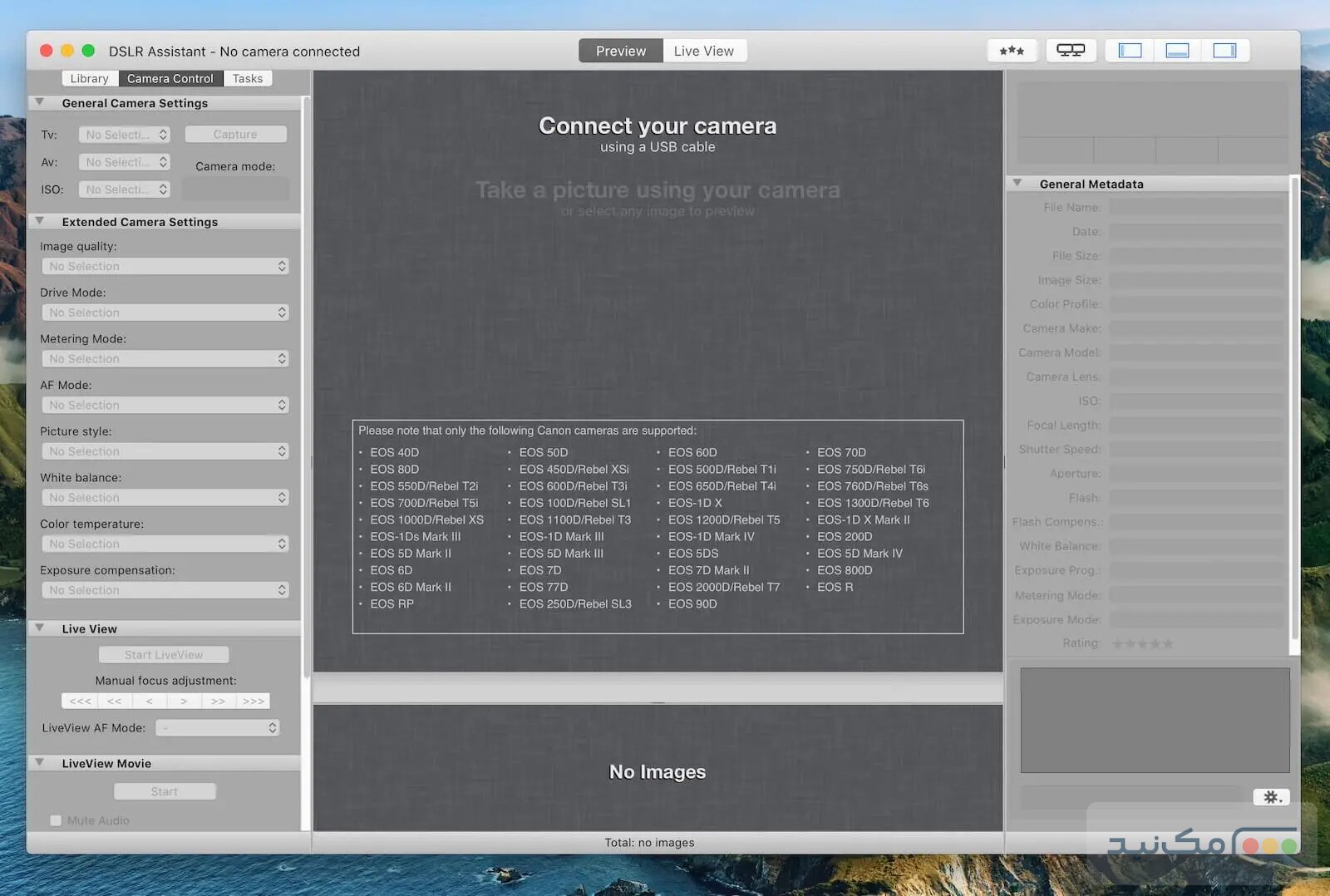 DSLR Assistant - اسکرین شات 1