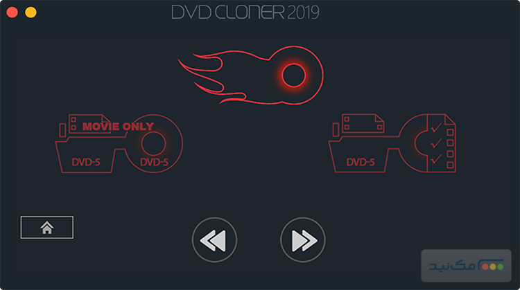 DVD-Cloner 2021 v8.30.725 - اسکرین شات 1