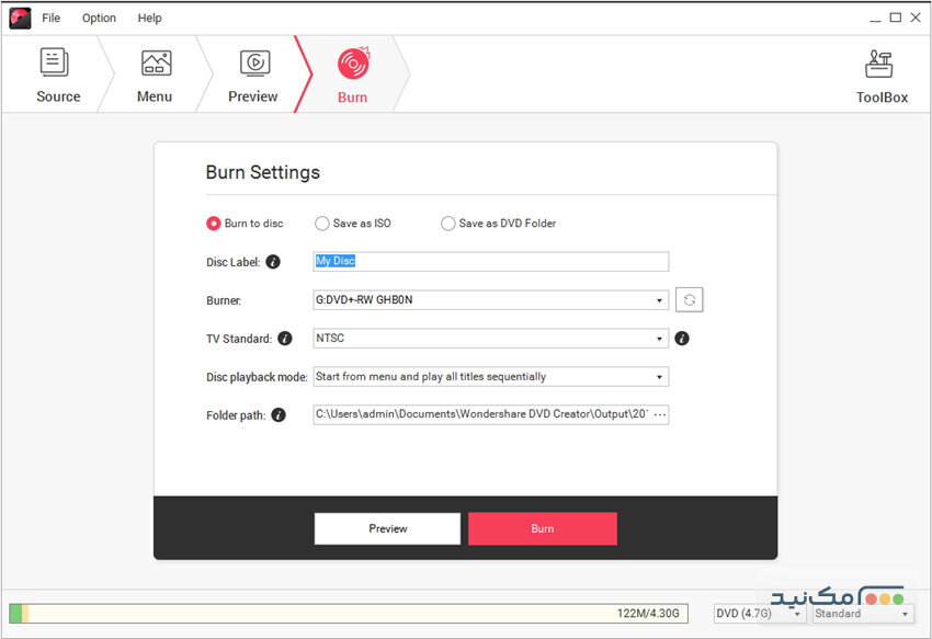 Wondershare DVD Creator 6.1.8.2 - اسکرین شات 1