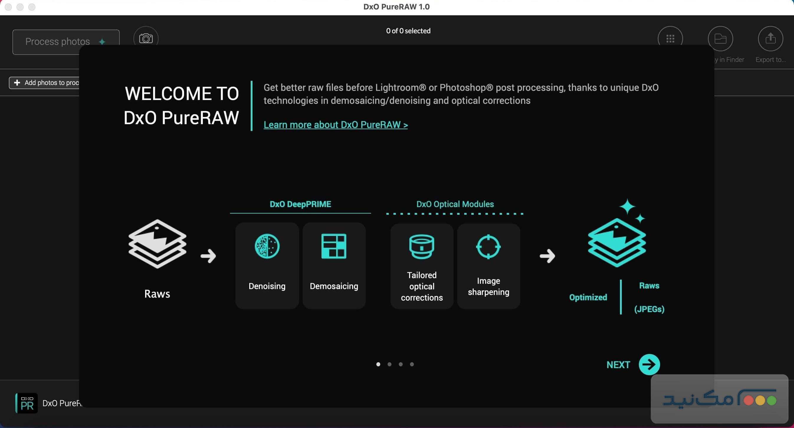 DxO PureRAW 2.2.1.3 - اسکرین شات 1