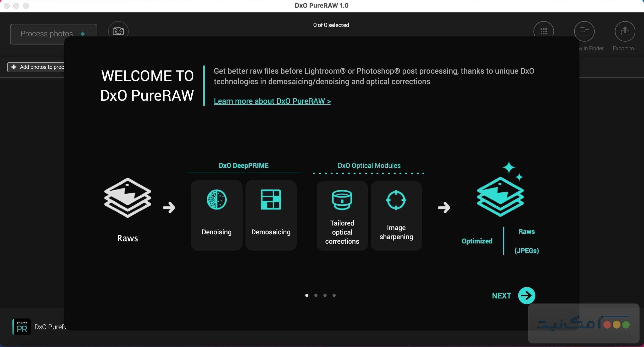 DxO PureRAW 2.1.0.2 - اسکرین شات 1
