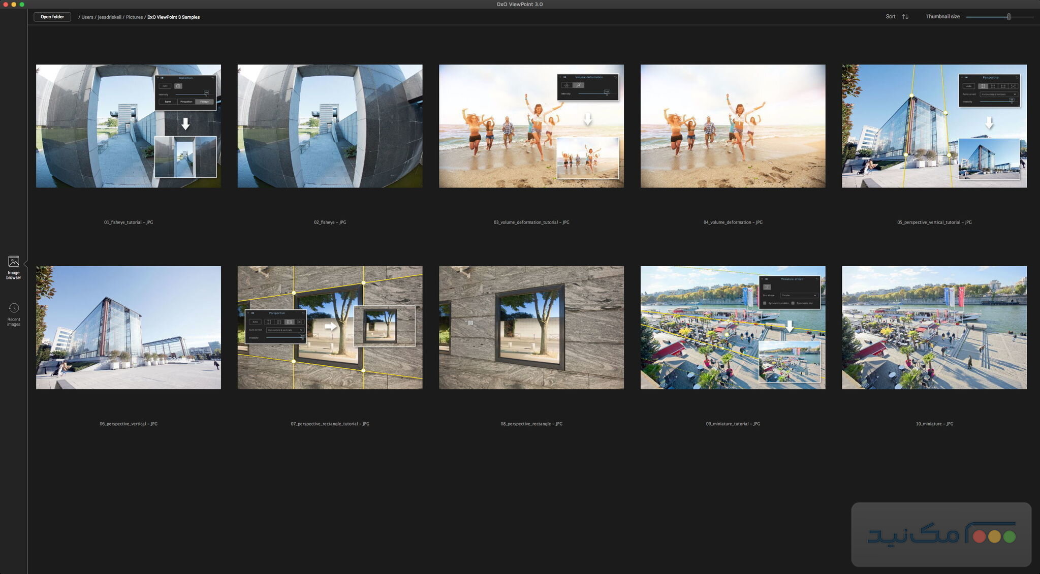 DxO ViewPoint - اسکرین شات 1