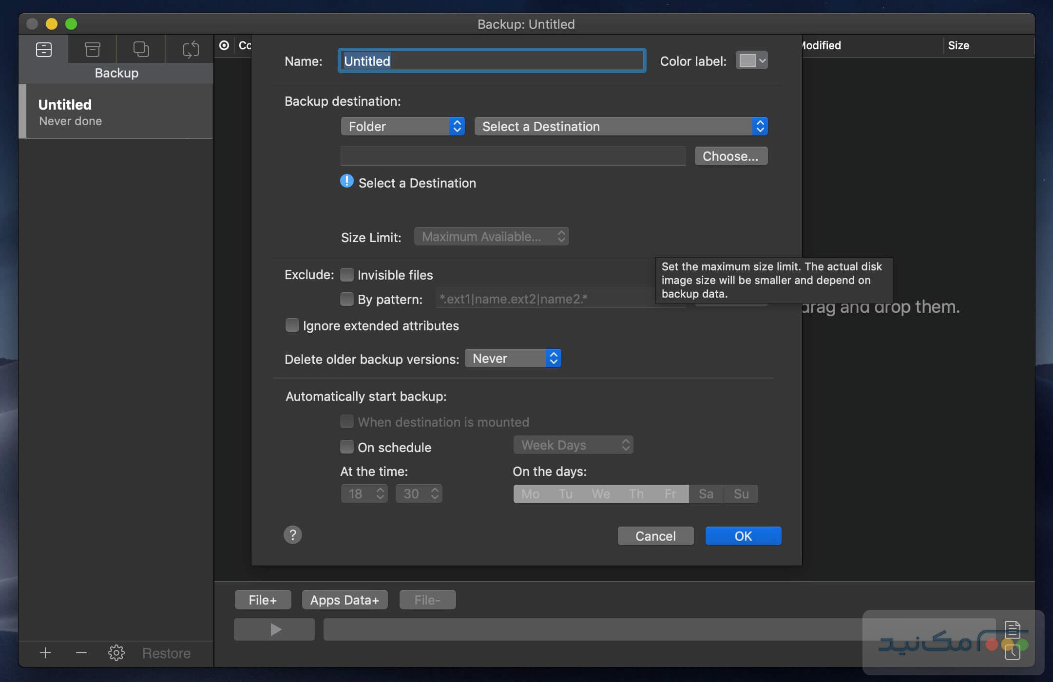 EaseUS Todo Backup 3.6.6 - اسکرین شات 1