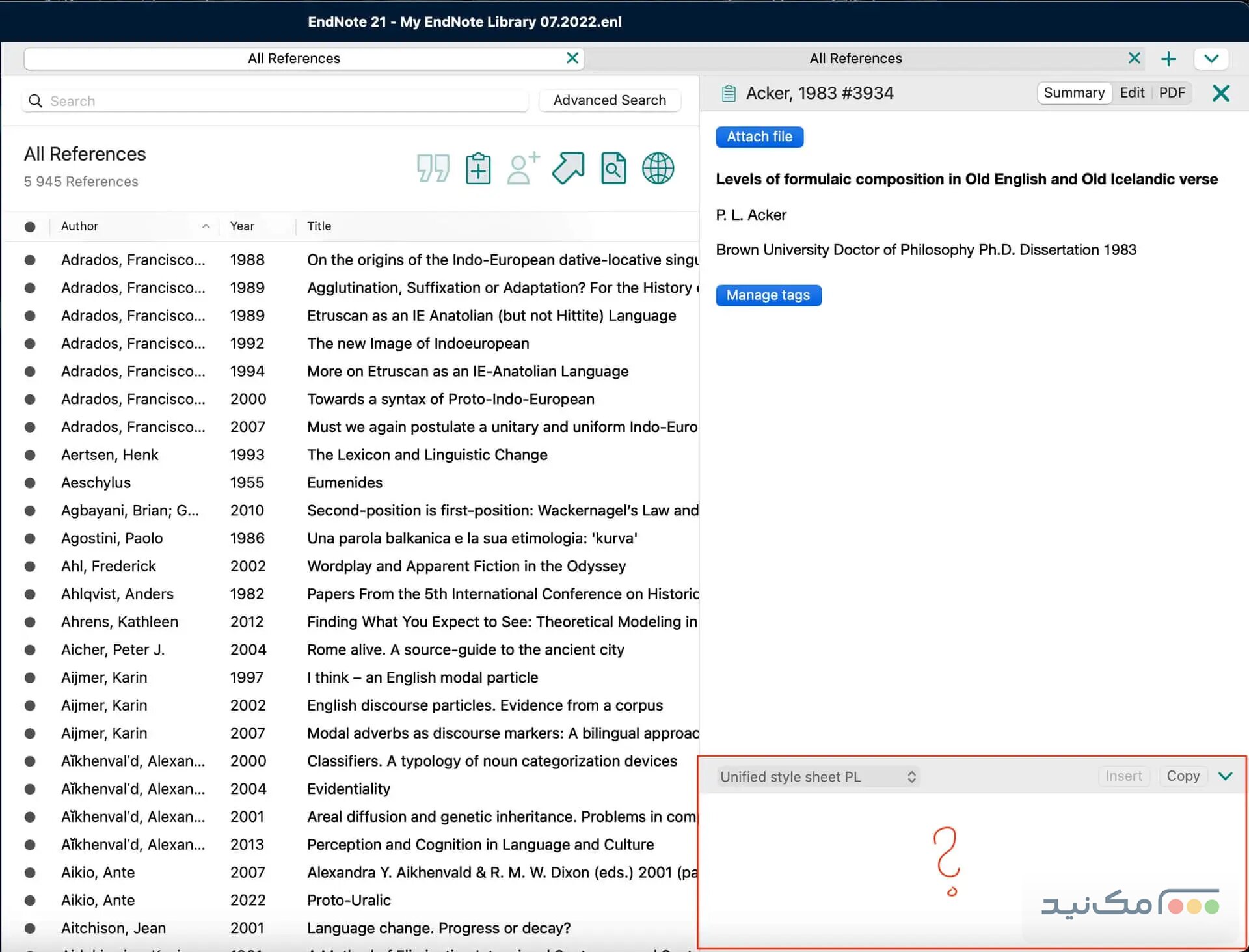 EndNote - اسکرین شات 1