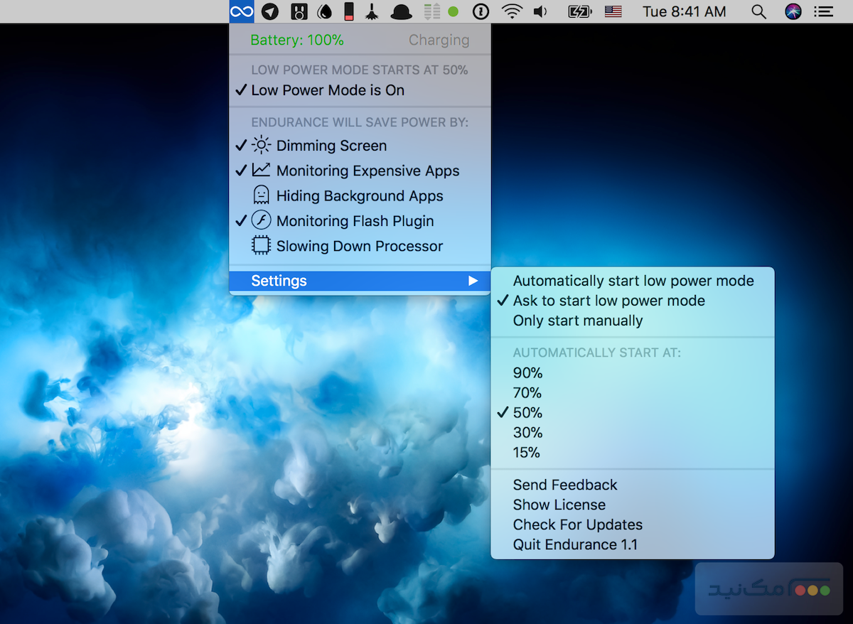 Endurance 3.2 - اسکرین شات 1