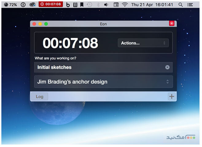 Eon Timer 2.9.2 - اسکرین شات 1